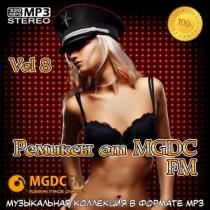 VA - Ремиксы от MGDC FM Vol.8 (2020) MP3