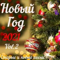 VA - Новый год 2021 Vol.2 (2020) MP3