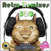 VA - Retro Remix Quality Vol.500 Новогодний (2020) MP3