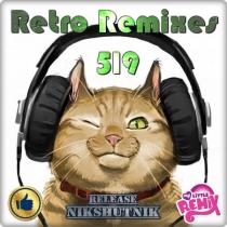 Retro Remix Quality Vol.519 (2021) MP3