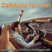 CarMusic for man (2021) MP3
