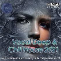 Vocal Deep & Chill House 2021 (2021) MP3