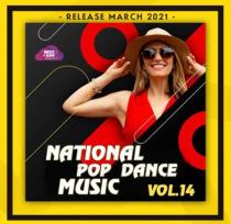 VA - National Pop Dance Music Vol.14 (2021) MP3