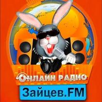 VA - Зайцев FM: Тор 50 Сентябрь [18.09] (2020) MP3