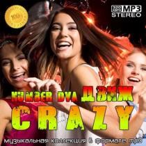 VA - crazyДвиж number dva (2020) MP3