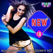 VA - New Vol.18 (2020) MP3