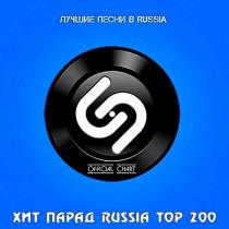 VA - Shazam Хит-парад Russia Top 200 [03.10] (2020) MP3