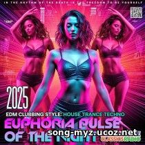 Euphoria Pulse Euphoria Pulse