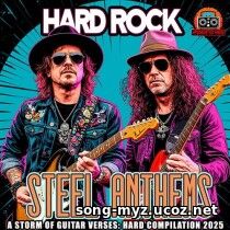 Steel Anthems