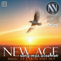 Music Of Earth And Sky Music Of Earth And Sky