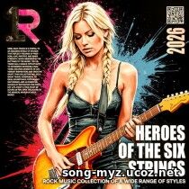Heroes Of The Six Strings