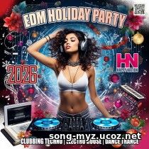 EDM Holiday Party