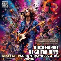 Rock Empire Of Guitar Riffs