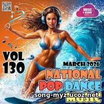 National Pop Dance Music Vol. 130