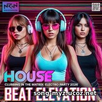 Beat Elevation (2026) EDM: Beat Elevation (2026)