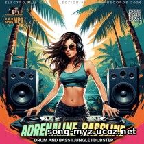 EDM: Adrenaline Bassline (2026)