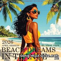 Beach Dreams (2026) EDM: Beach Dreams (2026)