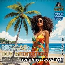 Reggae: Dub Meditation (2026) EDM: Reggae: Dub Meditation (2026)