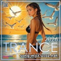 Trance Pacific Mixtape (2026) EDM: Trance Pacific Mixtape (2026)