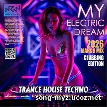 EDM: My Electric Dream (2026)