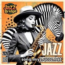 EDM: Jazz Monochrome (2026)