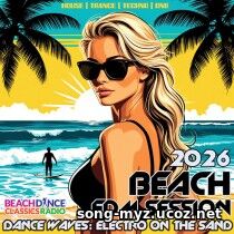 Beach EDM Session (2026) EDM: Beach EDM Session (2026)