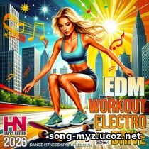 Workout EDM Drive (2026) EDM: Workout EDM Drive (2026)