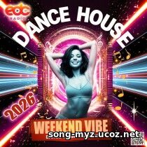 EDM: Weekend Vibes (2026)