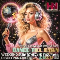 Dance Till Dawn (2026) EDM: Dance Till Dawn (2026)