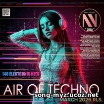 Air Of Techno Air Of Techno