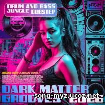 EDM: Dark Matter Grooves (2026)