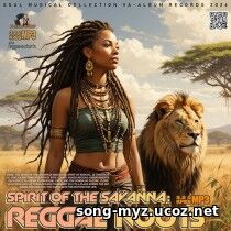 Reggae Roots (2026) EDM: Reggae Roots (2026)