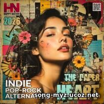 EDM: The Paper Heart (2026)