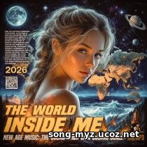 EDM: The World Inside Me (2026)