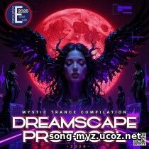 Dreamscape Protocol (2026) EDM: Dreamscape Protocol (2026)