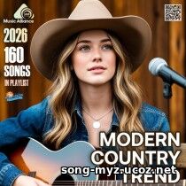 EDM: Modern Country Trend (2026)