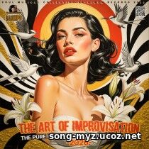 EDM: The Art Of Improvisation (2026)