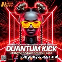 Quantum Kick (2026) EDM: Quantum Kick (2026)