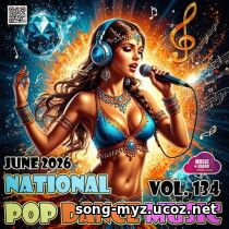 EDM: National Pop Dance Music Vol. 134 (2026)