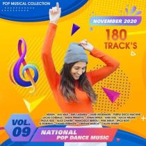 VA - National Pop Dance Music Vol.09 (2020) MP3